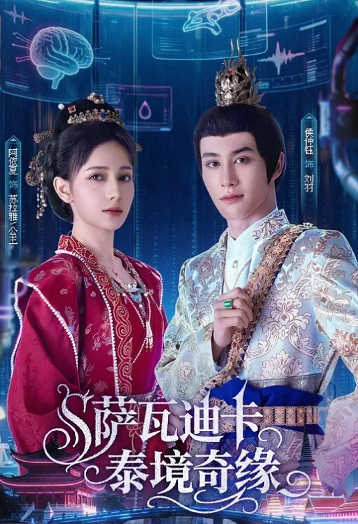 反差少女【香香煞】双马尾清纯少女展现高超足技 性感玉足撸射粗大鸡巴！ - 野猫导航