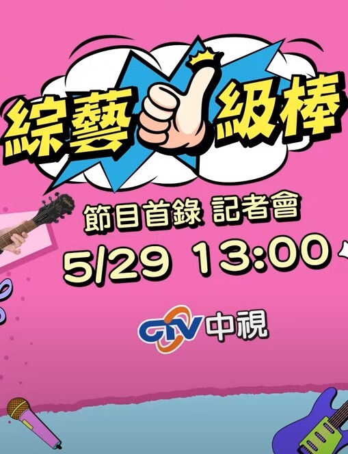 我的性奴跪求脚踩鸡巴肛塞玻璃球 - 野猫导航