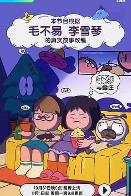 百威成人影视 - 野猫导航