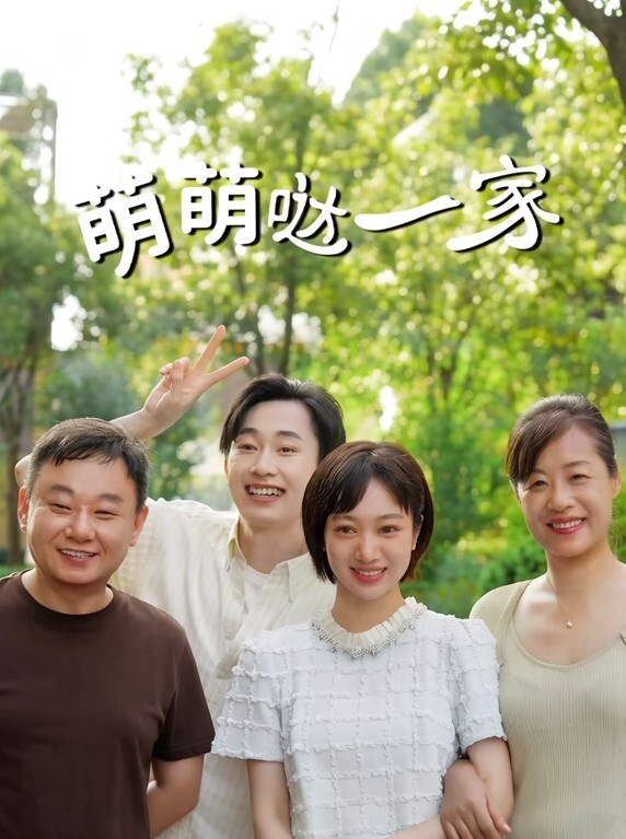 极品表姐直播勾引上大学的表弟激情啪啪乱伦游戏摩擦鸡巴滑进骚穴激情抽插 - 野猫导航