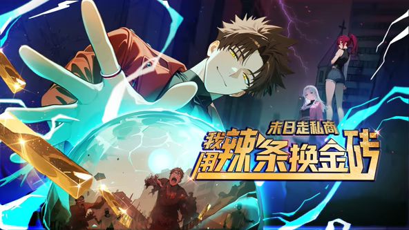 2025年2月最新流出超顶绿帽【钢蹦和毛票】多人运动，调教骚妻，太牛了，最后一个单男把头伸进嫂子的大腿深处搜寻那两片沾满湿液的阴唇 (2) - 野猫导航