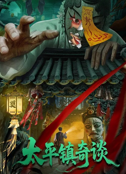 【姚宛儿】DS-13 美尻金发学生妹阿嘿颜初体验 - 野猫导航