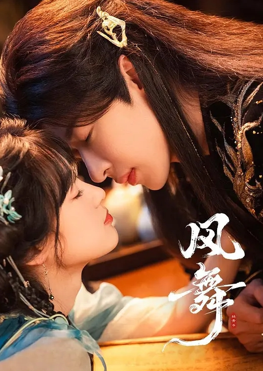 小桃酱18岁少女II_淫靡内心 - 野猫导航