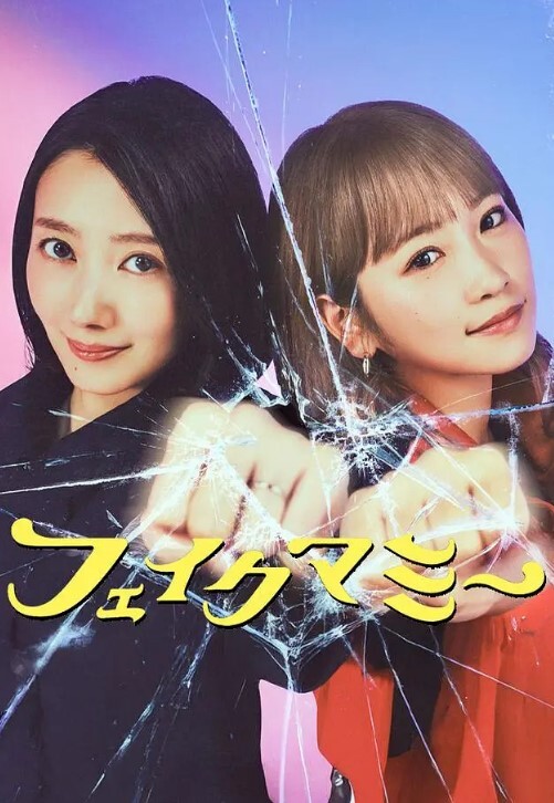 中文字幕-你敢我也敢Jia Lissa,Ella Hughes - 野猫导航