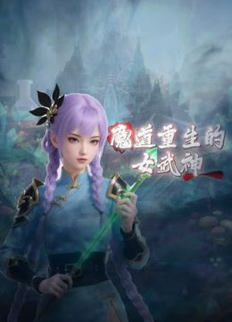 短剧女演员办公楼女厕❤️蹲守偷拍一个漂亮女演员来上厕所尿尿小姐姐不愧是演员逼很嫩很美 - 野猫导航