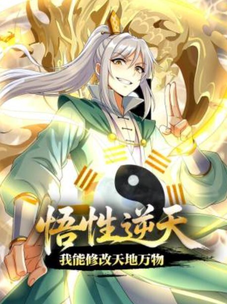 调教大神七爷福利完结各种花样玩肏多位学生嫩母狗嗲声嗲气被玩弄 - 野猫导航