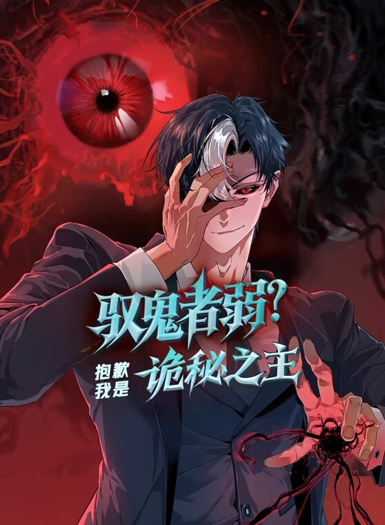 极品反差少妇人前贤妻良母人后爱吃大鸡巴 - 野猫导航