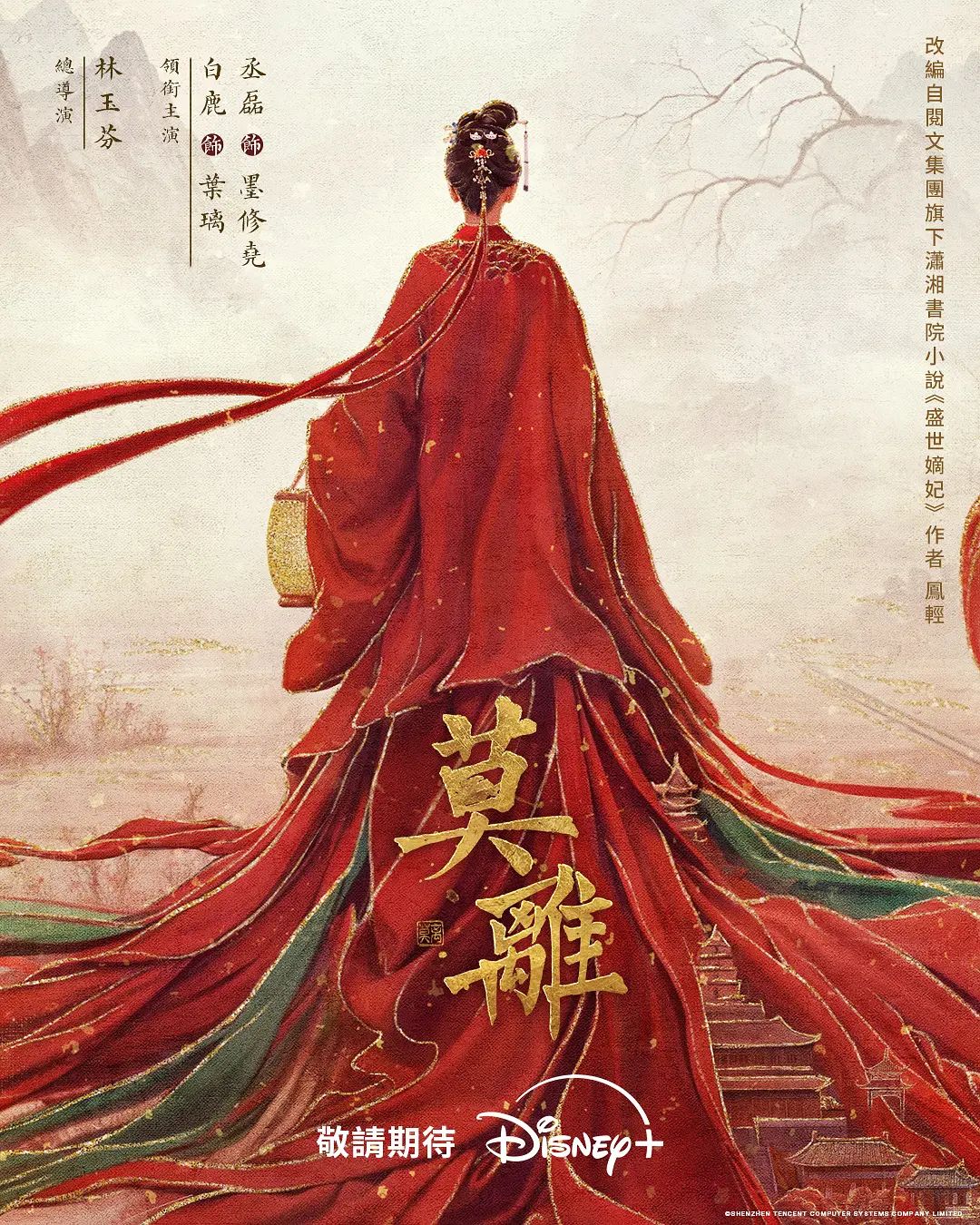 美女在短裙与一个小紧屁股推丁字裤到一边，在大自然中做爱 - 野猫导航