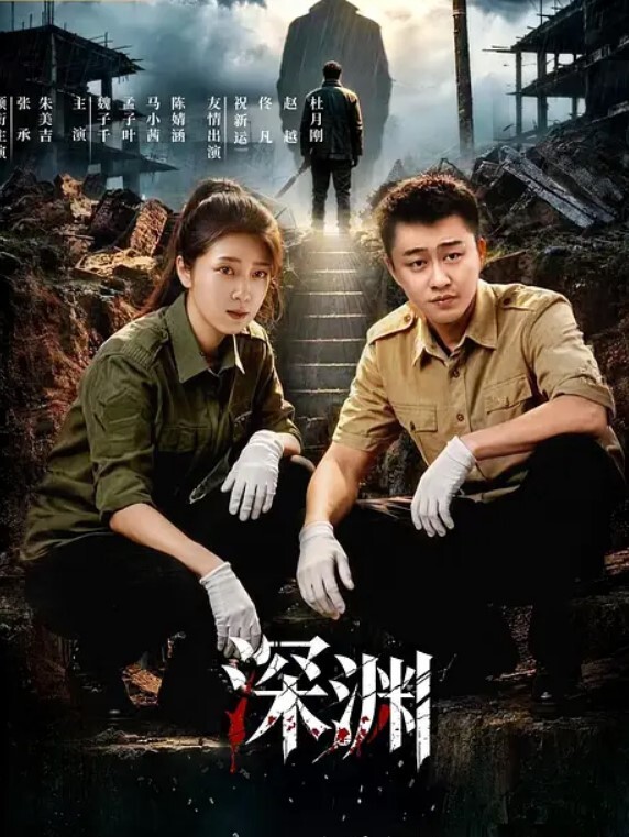 稚嫩少女能仁技校女孩薛XX被校男友强拍啪啪啪过程视图流出呻吟声很顶 - 野猫导航
