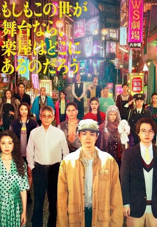 裸体性爱大战，两人以口交方式进行决斗 - 野猫导航