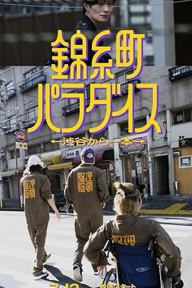 毛片视频基地 - 野猫导航