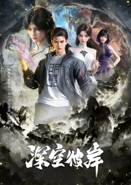厌倦性爱的妹妹每天回家都看着姐姐与姐夫做爱，久而久之自己也爱上与她们的3p啪啪、 - 野猫导航