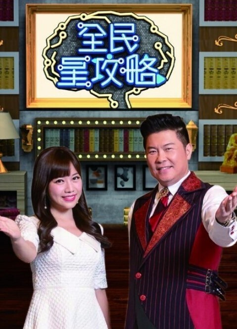 VIXEN艾尔莎琴丝热气腾腾的午餐炮【Vixen】 - 野猫导航