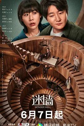我从万苦中与她确定了关系以为拥有了女神可现在的她却执意把我从绿帽拖入到黑帽的深渊 - 野猫导航