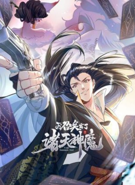 上海名媛张佳怡下海火辣视频流出床上花样百出私生活大曝光 - 野猫导航