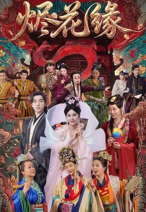 酒店偷拍好白菜被猪给拱了面容姣好的丰满微胖邻家妹子和猥琐男友开炮房打炮全程都是妹子 - 野猫导航