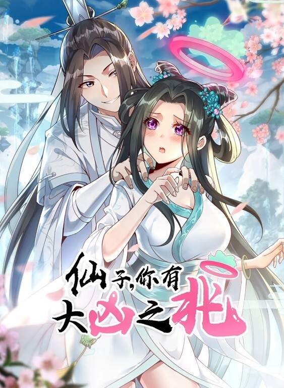 自慰被同事发现. - 野猫导航