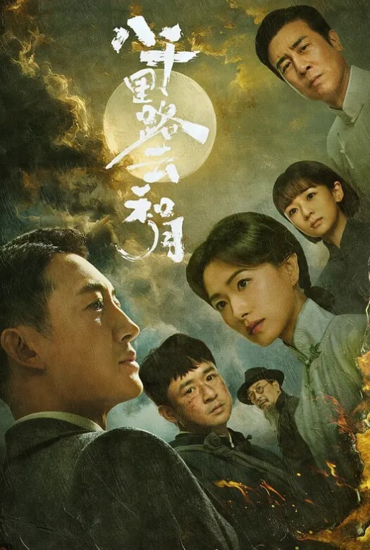 绿帽老公无法满足老婆找朋友3P自己撸管，让老婆不穿内裤勾引外卖员自己多衣柜观战 - 野猫导航