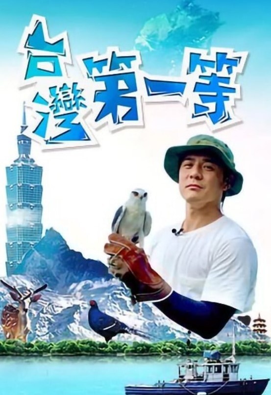 第一次相亲成功就把她直接扑到 - 野猫导航