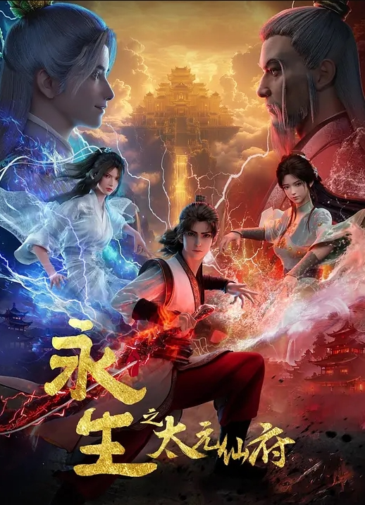 性感教师和老爸去开房后入的! - 野猫导航