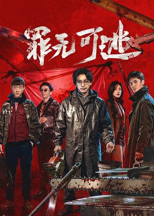 姐姐睡醒被人扮兔子后入 &lsquo;继母性教育系列&rsquo; S7：E9的! - 野猫导航