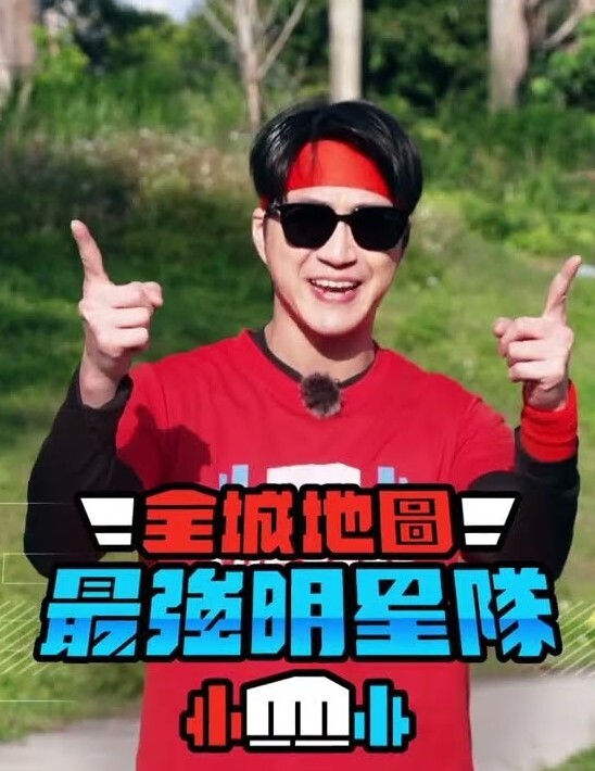 【监控爆雷！】浙江某G企老总和女员工在办公室慎入交流工作~怪不得老总办公室很大 - 野猫导航