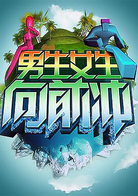 大香蕉伊人在线手机 - 野猫导航