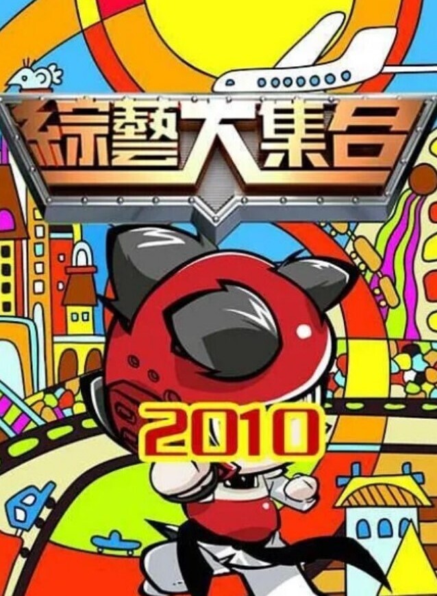 还是大城市里面的姑娘玩的花 - 野猫导航