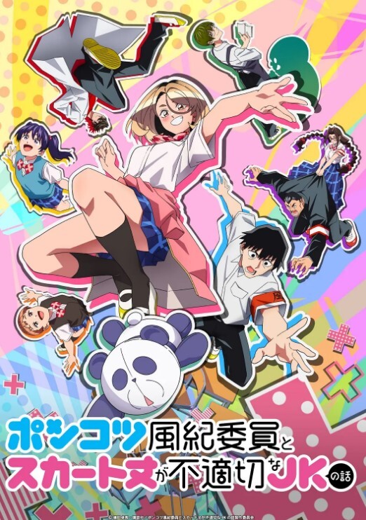 淫妖虫蚀-怀孕堕落的少女们 - 野猫导航