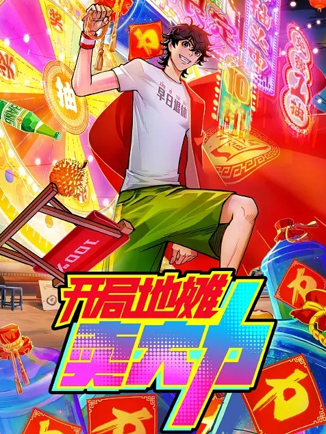 勾引技师给男友开视频电话撩骚她摸她逼逼扒光了猛草口交大鸡巴直接在按摩床上各种抽插爆草征服 - 野猫导航