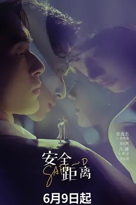 【02月新品⑤】五星推荐顶级颜值，白富美女神【lovechuu】下海沦为财阀肉便器，真正的穷人女神，富人母狗 (2) - 野猫导航
