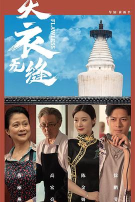 福利社成人免费视频 - 野猫导航