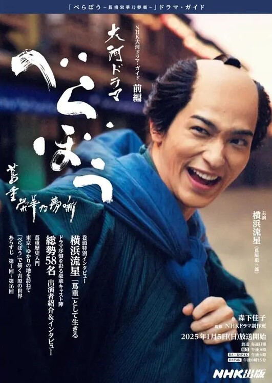 老番_メゾフォルテ中音强音_DVD自录_这老番比我年龄都大_一口气看完_中文字幕 - 野猫导航