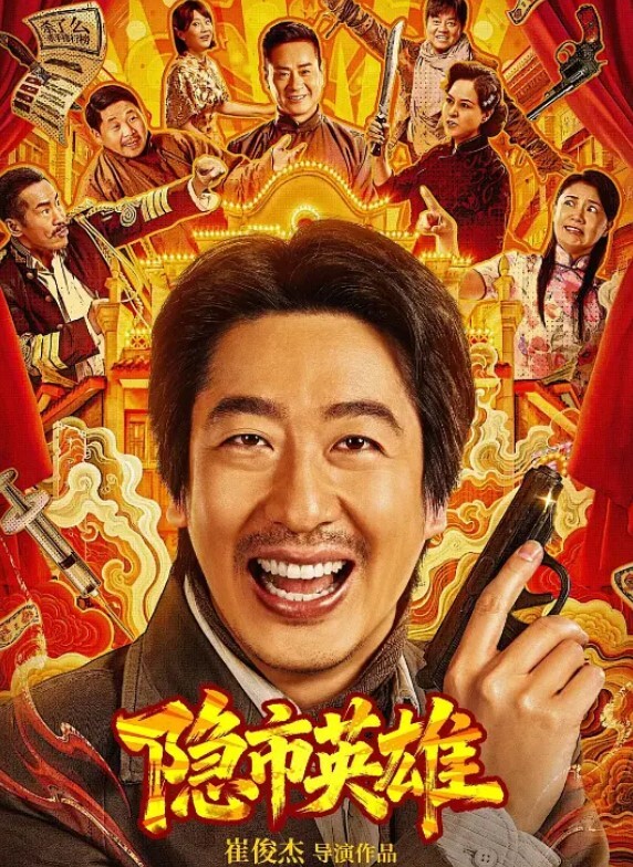 精主TV反差穹妹淫穴榨精被骑乘内射后还要口爆吞精 - 野猫导航
