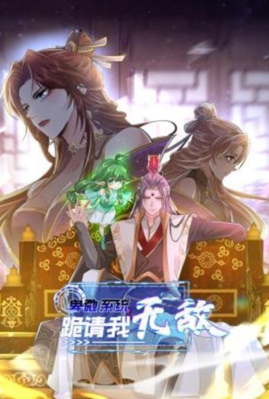 小母狗对着外面操逼乖听话 - 野猫导航