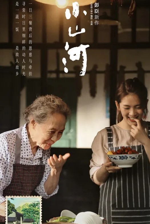 爆操JK学生服妹妹粉嫩巨乳呻吟酥麻得很 - 野猫导航