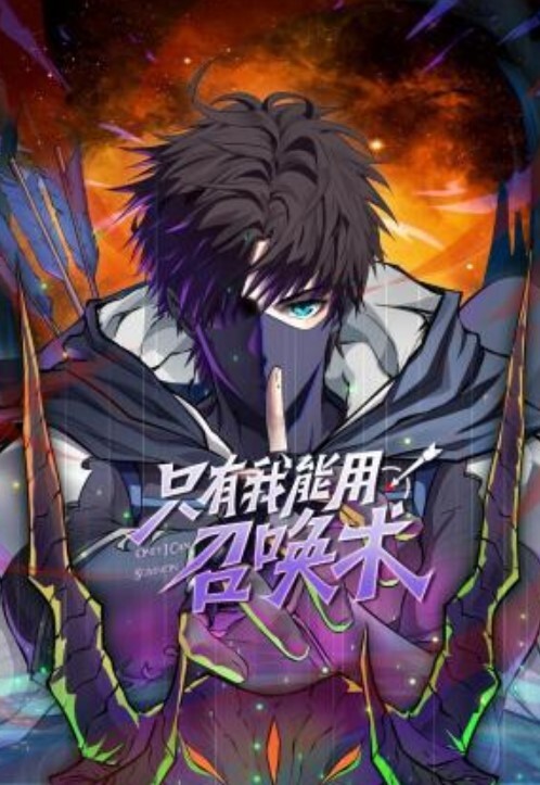 美酱亲戚王阿姨介绍的相亲对象里里外外都适合 - 野猫导航