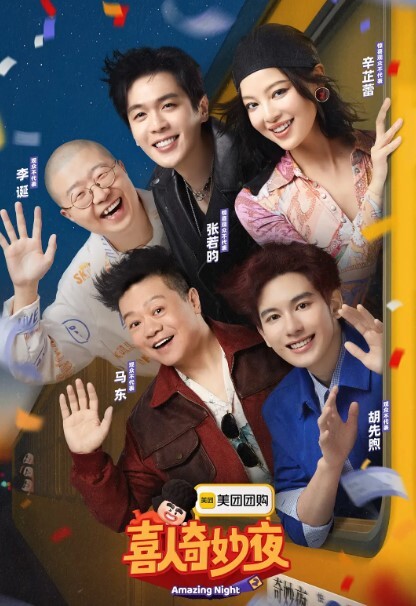 露脸性爱私拍在上海约了小哥哥一起去按摩，趁技师出去爱爱 - 野猫导航