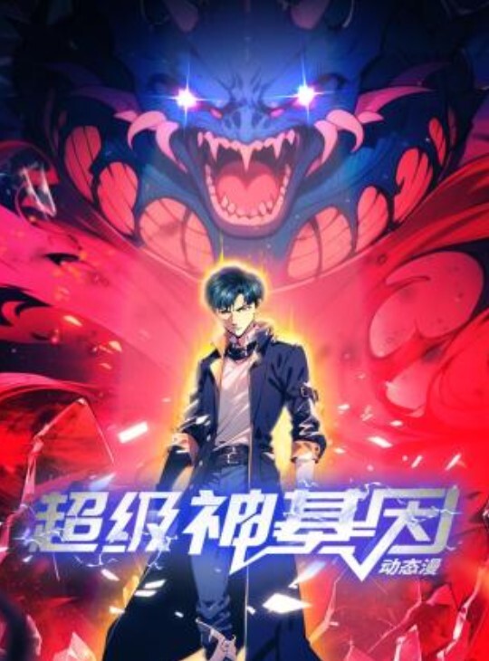 【汐梦瑶】为了不被裁员当了绿帽说服淫妻和老板群P - 野猫导航