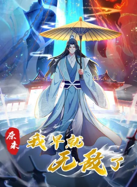 20209053744用户上传这么多人来抓_一句没听懂 - 野猫导航