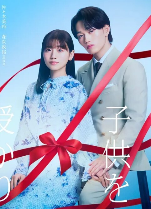 女王强制取精合集【GoddessAlexandraSnow】 - 野猫导航