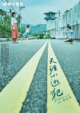 亚洲免费性视频 - 野猫导航