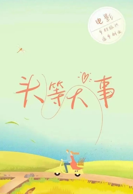 精品超模七天精品探花女神皮肤白皙颜值高 - 野猫导航