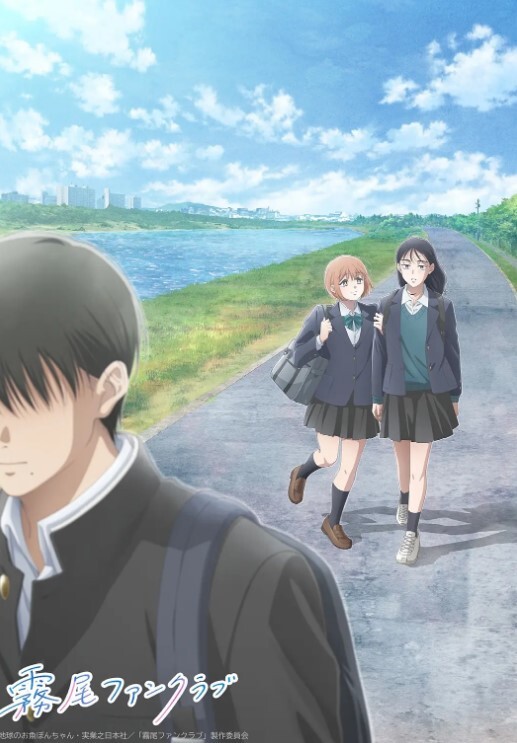 浪荡妖精之林第1话 - 野猫导航