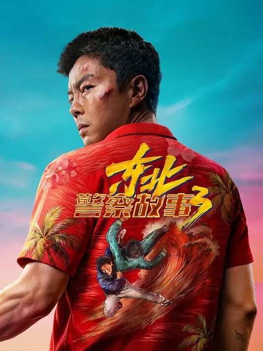 20207147992用户上传骚货女友非要我抓着手机拍 - 野猫导航
