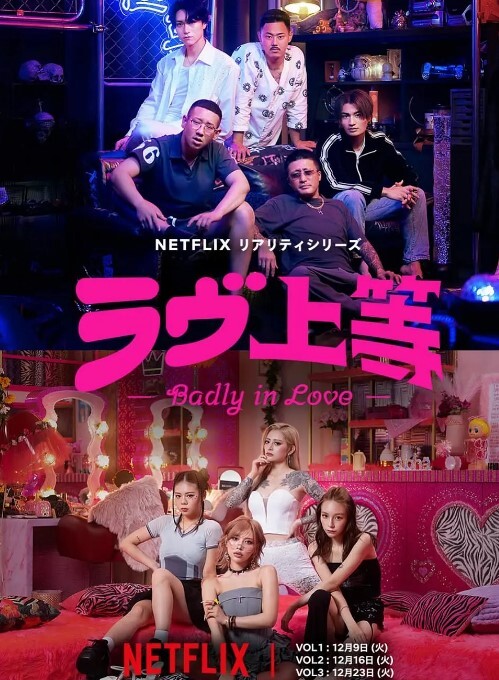 服务部入会体验 ～性欲交织的部活动时间～ - 野猫导航