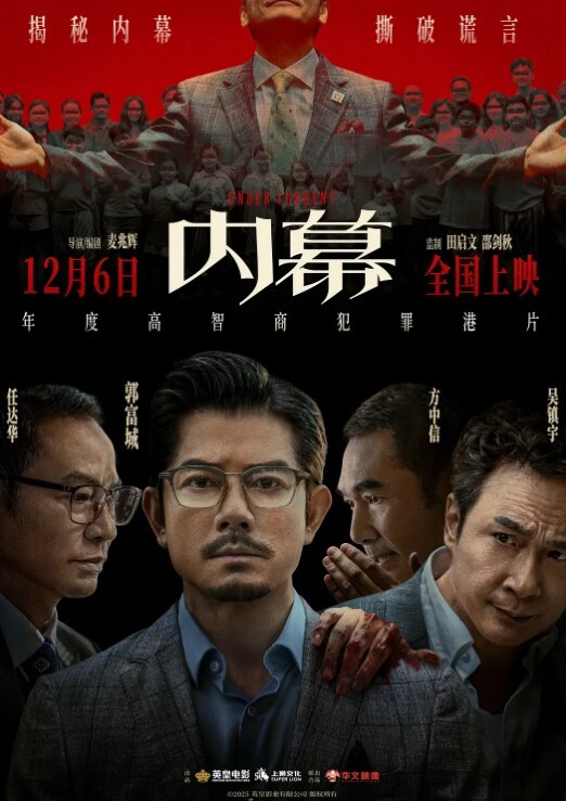 尾随迷奸丰满白虎骚妇白虎小穴摸一下淫水就直流醒来后强行口交最后无套中出内射可以称得上是迷奸系列的天花板了 - 野猫导航
