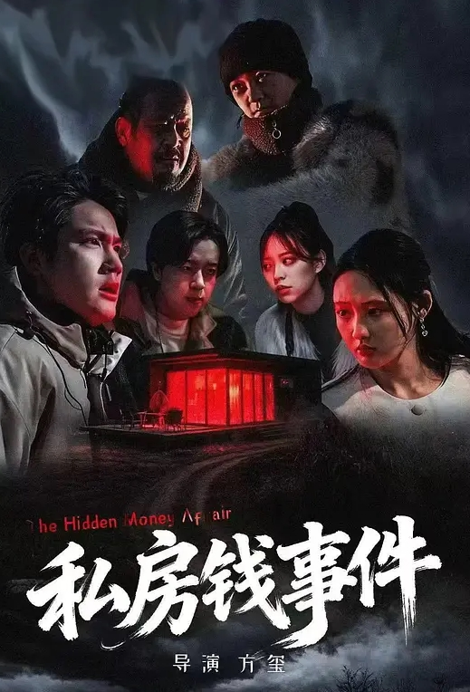 ✅极品粉嫩白丝少女 一线天馒头肥嫩肉鲍甚是诱人，双腿夹紧肉穴变得又紧又吸抽插时还啪啪作响！面色红润低声“唔唔”娇喘 - 野猫导航