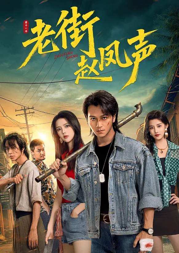 夫妻主绿帽顶级大作带两性奴舔屁眼喝尿 - 野猫导航