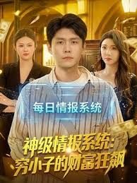 原档泄密流出明星颜值重庆美女孟瑶穿着黑丝和有钱男友宾馆自拍性爱视频 (1) - 野猫导航